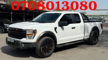 машина за 40000: Ford F-150: 2022 г., 3.5 л, Автомат, Бензин, Жол тандабас