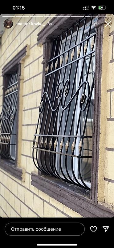 Решетки для окон: Решетки для окон, Кованные, На заказ — 5