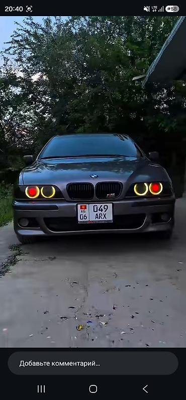 сколько стоит камри 75 в бишкеке: BMW 5 series: 1996 г., 2 л, Механика, Седан — 1