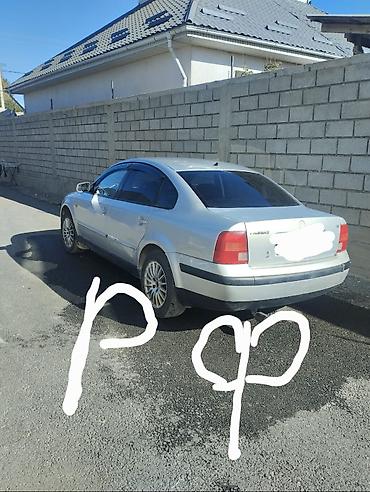мухобойка пассат: Volkswagen Passat: 2000 г., 1.8 л, Кол менен иштөөчү, Бензин, Седан — 1