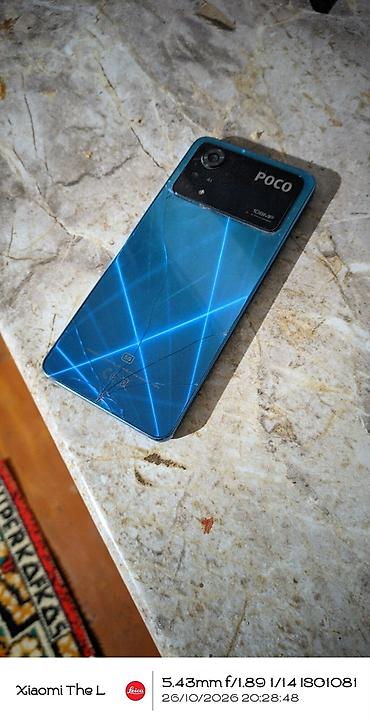 обмен на поко х3 про: POCO X4 Pro 5G (модель 2201116PG) Ключевые характеристики: - Экран — 2