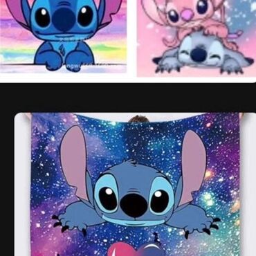 Ćebad i pokrivači: Mešavina, Veličina - Za decu, bоја - Šareno — 9