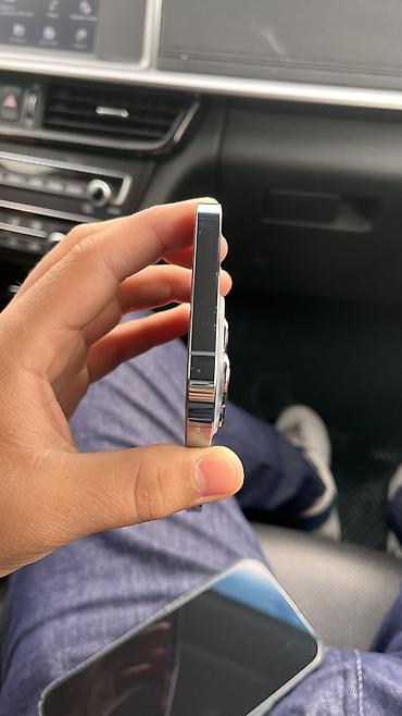 13 pro max 256: IPhone 13 Pro, Б/у, 256 ГБ, Голубой, Защитное стекло, Чехол — 7