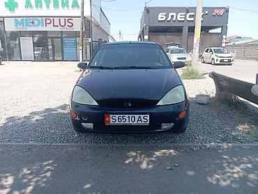 fard focus: Ford Focus: 2003 г., 1.6 л, Механика, Бензин, Хэтчбэк — 4