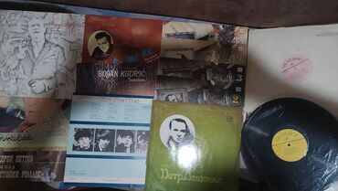 Виниловые пластинки: Виниловые пластинки: классика, эстрада советская и зарубежная, барды at lalafo.kg — 3 Виниловые пластинки: Виниловые пластинки: классика, эстрада советская и зарубежная, барды — 3