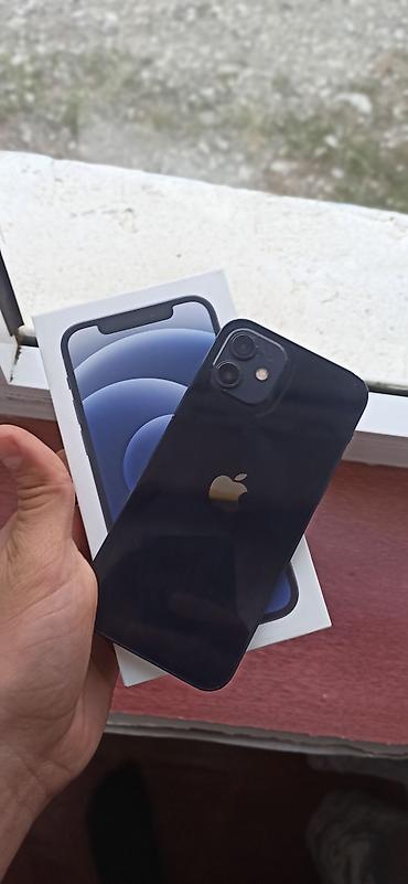 islənmis ayfon 11: IPhone 12, 64 GB, Göy, Face ID — 4