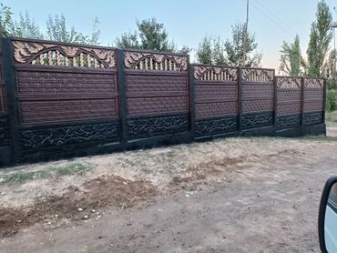 кум шыбак бишкек: Еврозаборлор