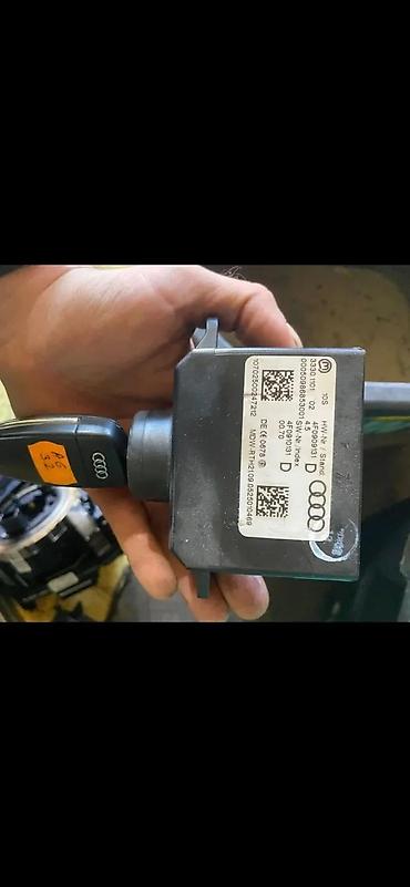 az auto batajnica: AUDI A6 C6 BRAVA SLOT ZA KLJUC 4F0909131D | Audi vagen delovi — 1