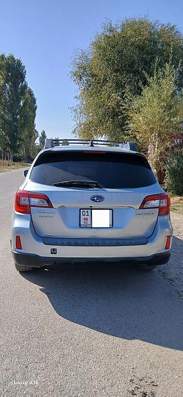hiab 250: Subaru Outback: 2016 г., 2.5 л, Вариатор, Бензин, Кроссовер — 4