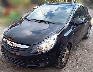 relej brisaca golf 4: OPEL CORSA D 1.4 - KOMPLETAN AUTO U DELOVIMA | Z14XEP OZNAKA MOTORA — 4
