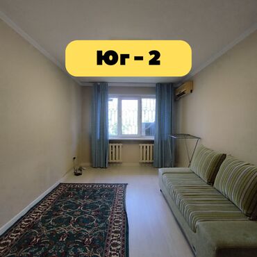 дизайн квартиры 104 серии в бишкеке: 3 комнаты, 58 м², 104 серия, 1 этаж, Косметический ремонт