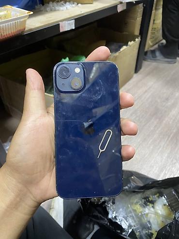 алфон 13: Смартфон Apple iPhone (серия с плоскими гранями, цвет — 4