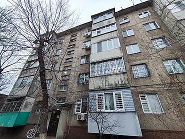 Продажа квартир: 2 комнаты, 48 м², 104 серия, 4 этаж, Евроремонт — 12