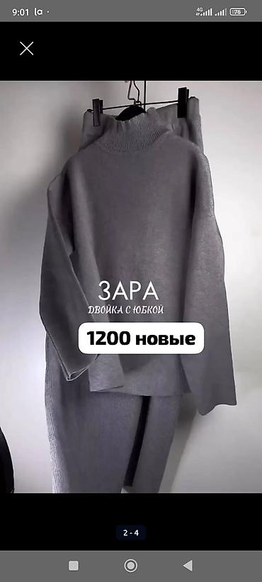 Платья: Повседневное платье, Турция, Зима, Длинная модель, Платье-комбинация, Стандарт — 2