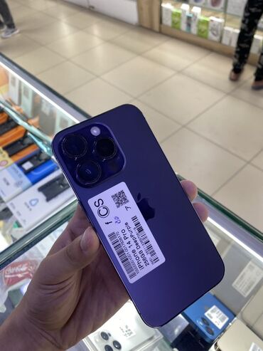 микро камера видеонаблюдения с передачей на телефон: IPhone 14 Pro, 256 ГБ, Deep Purple