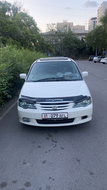 хонда адисей обсалют: Honda Odyssey: 2001 г., 2.3 л, Автомат, Бензин, Минивэн