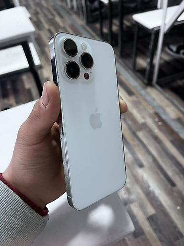 iphone cs: IPhone 14 Pro Max, Б/у, 128 ГБ, Белый, Защитное стекло, Чехол, 77 % — 1