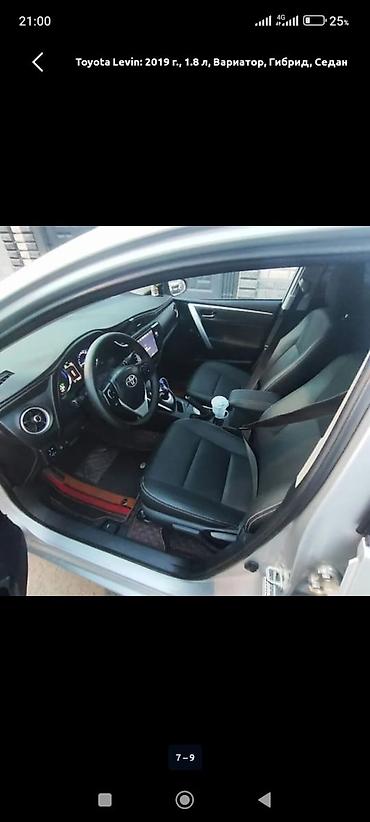 машина электро: Toyota Levin: 2019 г., 1.8 л, Вариатор, Гибрид, Седан — 3
