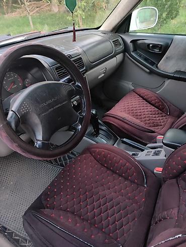 аварийная внедорожник: Subaru Forester: 2000 г., 2 л, Автомат, Бензин, Универсал — 5