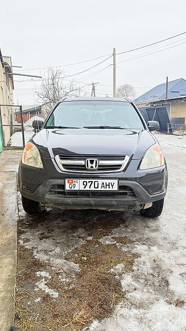 Унаа: Honda CR-V: 2002 г., 2.4 л, Автомат, Бензин, Кроссовер — 1