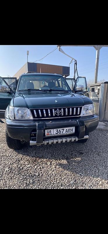 продаю мазда кронос: Toyota Land Cruiser Prado: 1998 г., 3.4 л, Механика, Газ, Внедорожник — 7