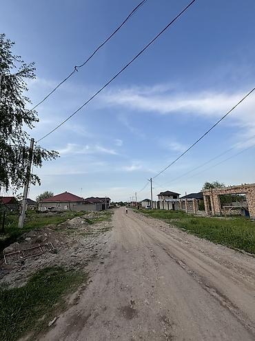 2 8: 4 соток, Для строительства, Красная книга — 1