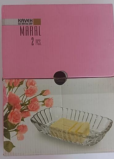 салатницы: Салатница/маслёнка
Стекло. В упаковке 2 шт. Новая — 3