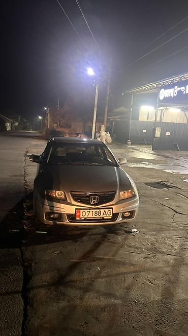 автокредит на бу авто бишкек: Honda Accord: 2003 г., 2 л, Кол менен иштөөчү, Бензин, Седан — 6