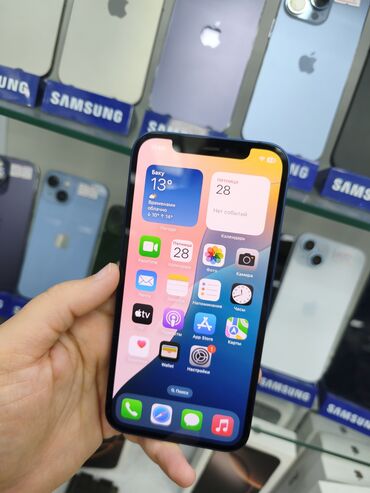 Apple iPhone: IPhone 12, 64 GB, Mavi, Face ID — 9