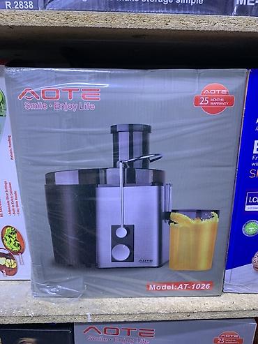 Соковыжималка AOTE AT-1026 - Тип: центробежная соковыжималка для