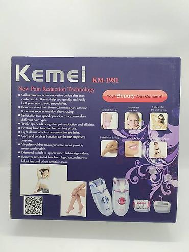 irşad epilyator: Epilyator, Kemei, Bədən üçün, Yeni, Pulsuz çatdırılma, Ödənişli çatdırılma, Rayonlara çatdırılma — 3
