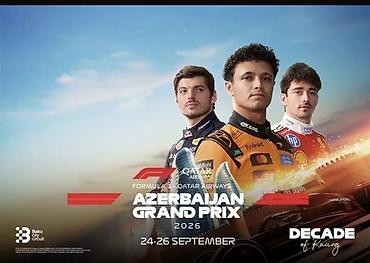 25 sentyabr Formula 1 
Azneft b tribunasi
1 Bilet
‼️ tecili satilir