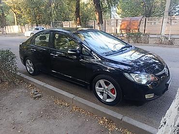Унаа: Honda Civic: 2007 г., 1.8 л, Автомат, Бензин, Седан — 1