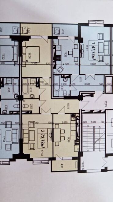 псо ош: 2 комнаты, 73 м², Элитка, 11 этаж, ПСО (под самоотделку)