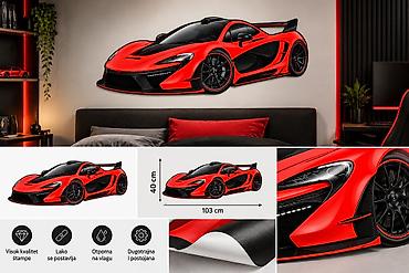 tisot sat: Auto Nalepnica za Zid – 103x40 cm Sportski Auto - 2890 # Zidna — 1