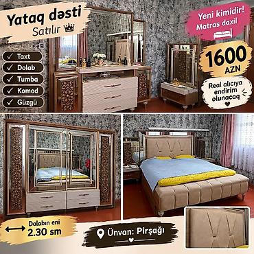 İkinəfərlik çarpayı, Dolab, Termo, Tumba, İşlənmiş