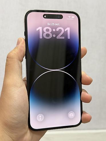 айфон 14 про мах китай: IPhone 14 Pro Max, Б/у, 256 ГБ, Чехол, 80 % — 2