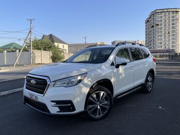 машина алам рассрочкага: Subaru Ascent: 2021 г., 2.4 л, Автомат, Бензин