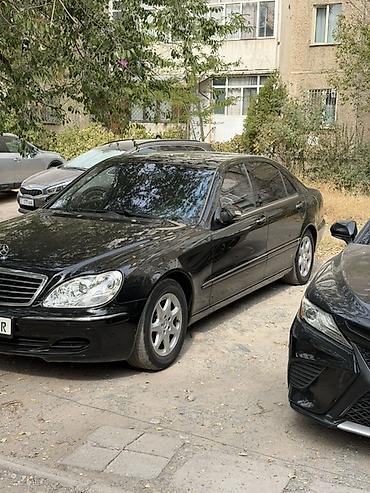 ешка 220: Mercedes-Benz S-Class: 2004 г., 5 л, Автомат, Бензин, Седан — 3