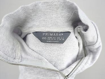 athlitech media expert: Primark, Bluza damska
, rozmiar 2XS — 4
