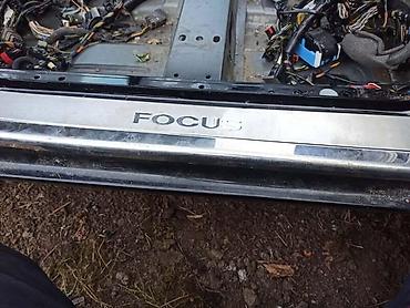 ford k: PRAGOVI ZA FORD FOCUS OD 2004. DO 2011. GOD. | Amblemi za pragove za — 2