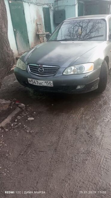 бу авто газ: Mazda Millenia: 2001 г., 2.5 л, Автомат, Бензин, Минивэн