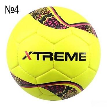Digər oyuncaqlar: Futbol topu "Xtreme Professional"Xtreme Professional Futbol Topu Pro — 1