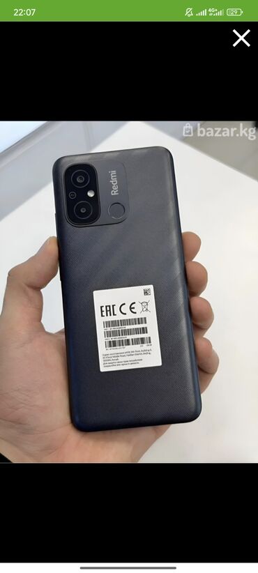 редми нот 12 с: Redmi, Redmi 12C, Колдонулган, 128 ГБ, түсү - Боз, 2 SIM