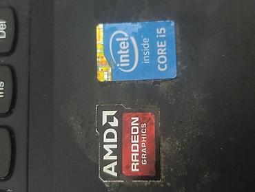 Ноутбуки Lenovo: Офисный, Б/у — 10