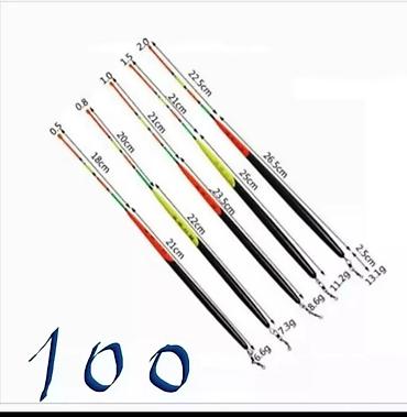 Дүрбүлөр: Спиннинги от250сом Прицелы 20х40 300 сом 3-9 х 40 1400 3 - 9 х 40 EQ — 9