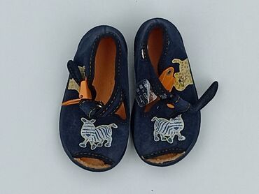 Baby shoes: Baby shoes, 18, condition - Very good