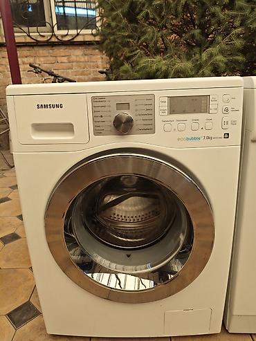 element 5: Стиральная машина Samsung WF0702WKE с фронтальной загрузкой - — 1