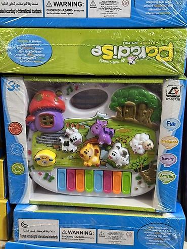 Детский музыкальный центр/пианино «My Music World – Cartoon Animal»
