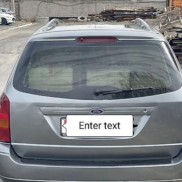 фары на опель вектра б: Ford Focus: 2001 г., Универсал — 3